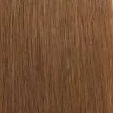 Keratin Tips - 34